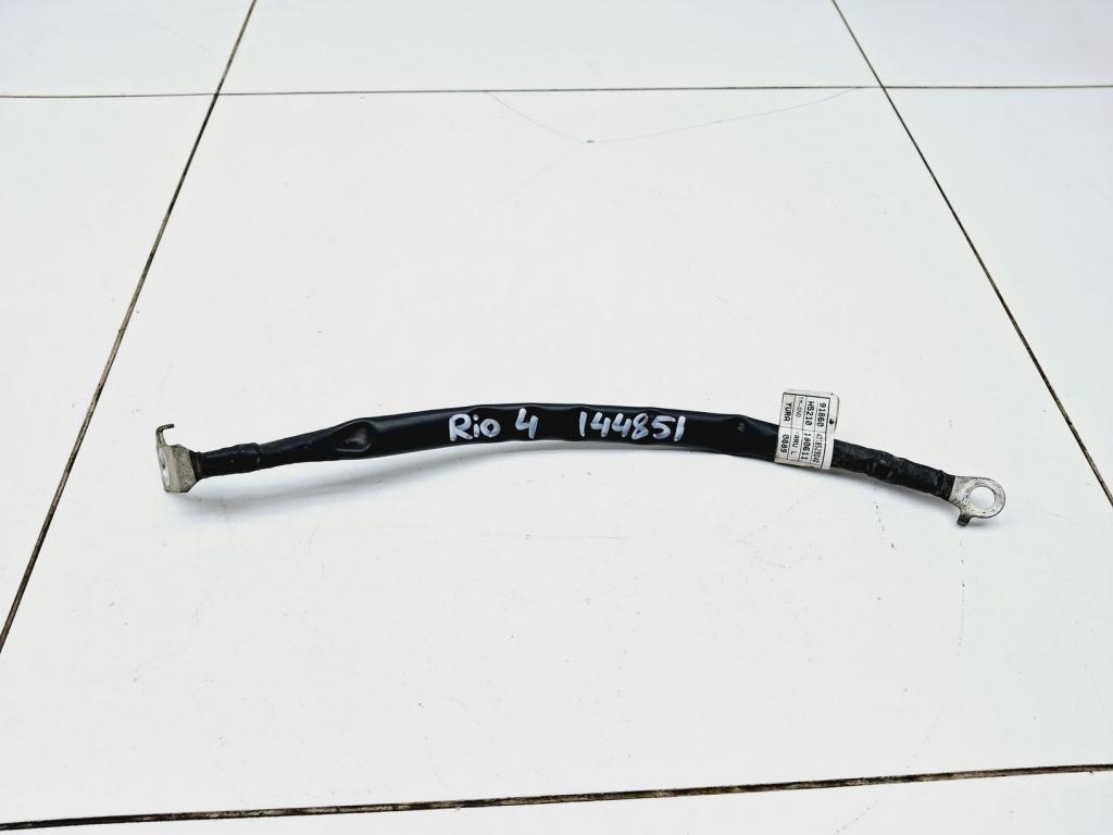 Провод, 1000 рублей, Пермь