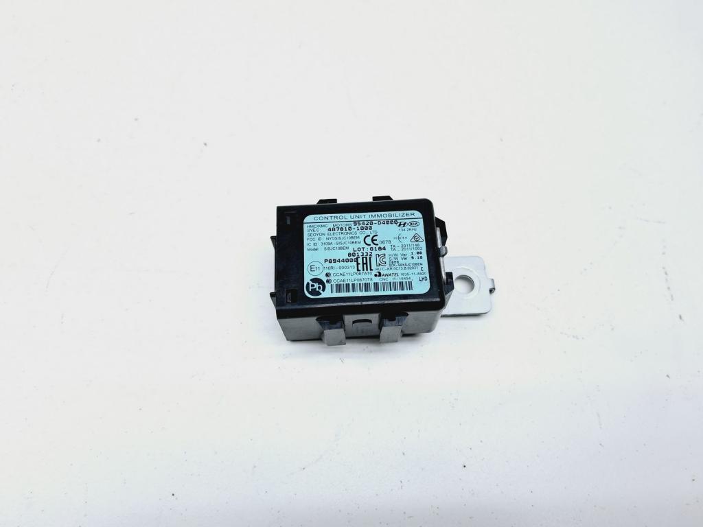 Иммобилайзер, 500 рублей, Пермь