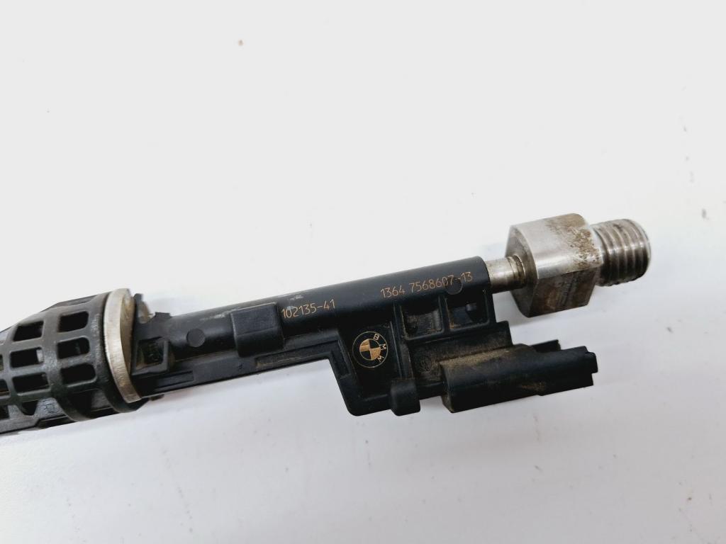 Форсунка топливная, 2500 рублей, Пермь