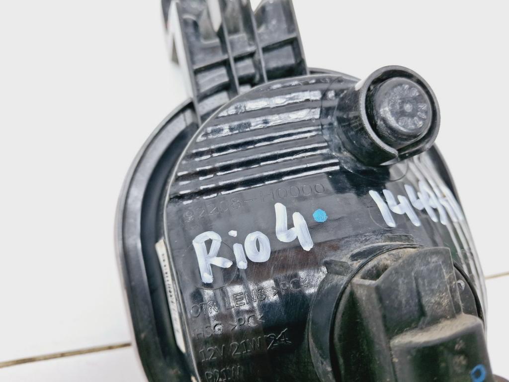 Дневной ходовой огонь правый, 2000 рублей, Пермь