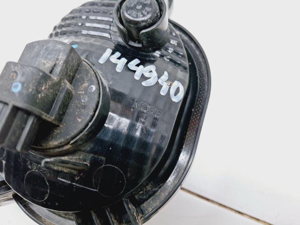 Дневной ходовой огонь правый, 2000 рублей, Пермь