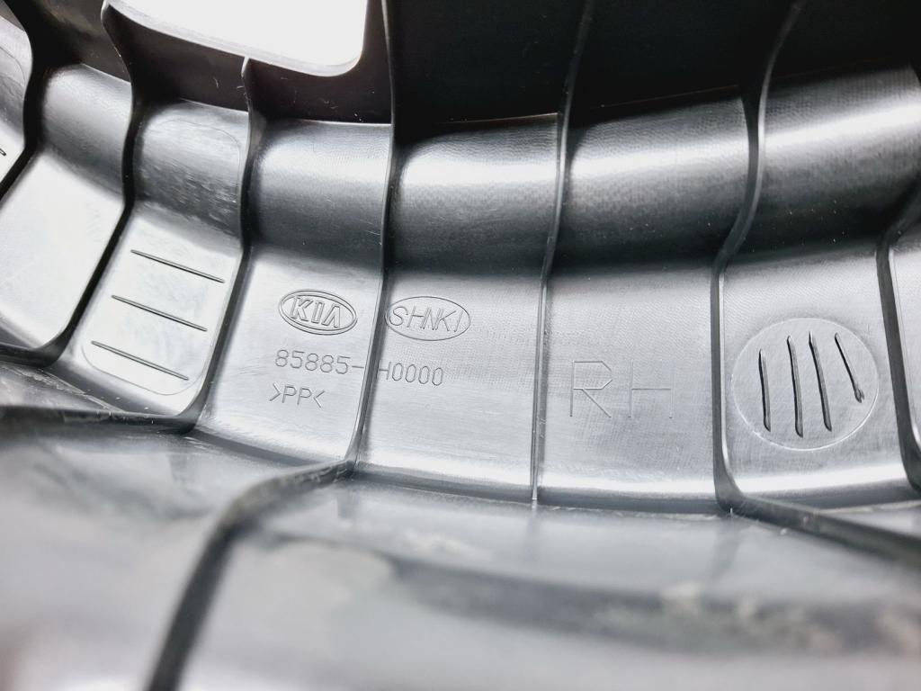 Накладка порога внутренняя, 2000 рублей, Пермь