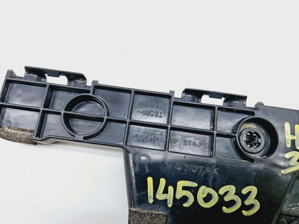 Кронштейн заднего бампера правый, 1500 рублей, Пермь