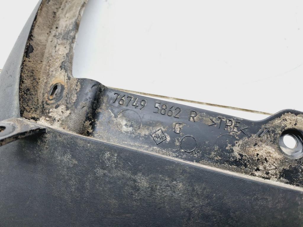 Брызговик задний левый, 500 рублей, Пермь