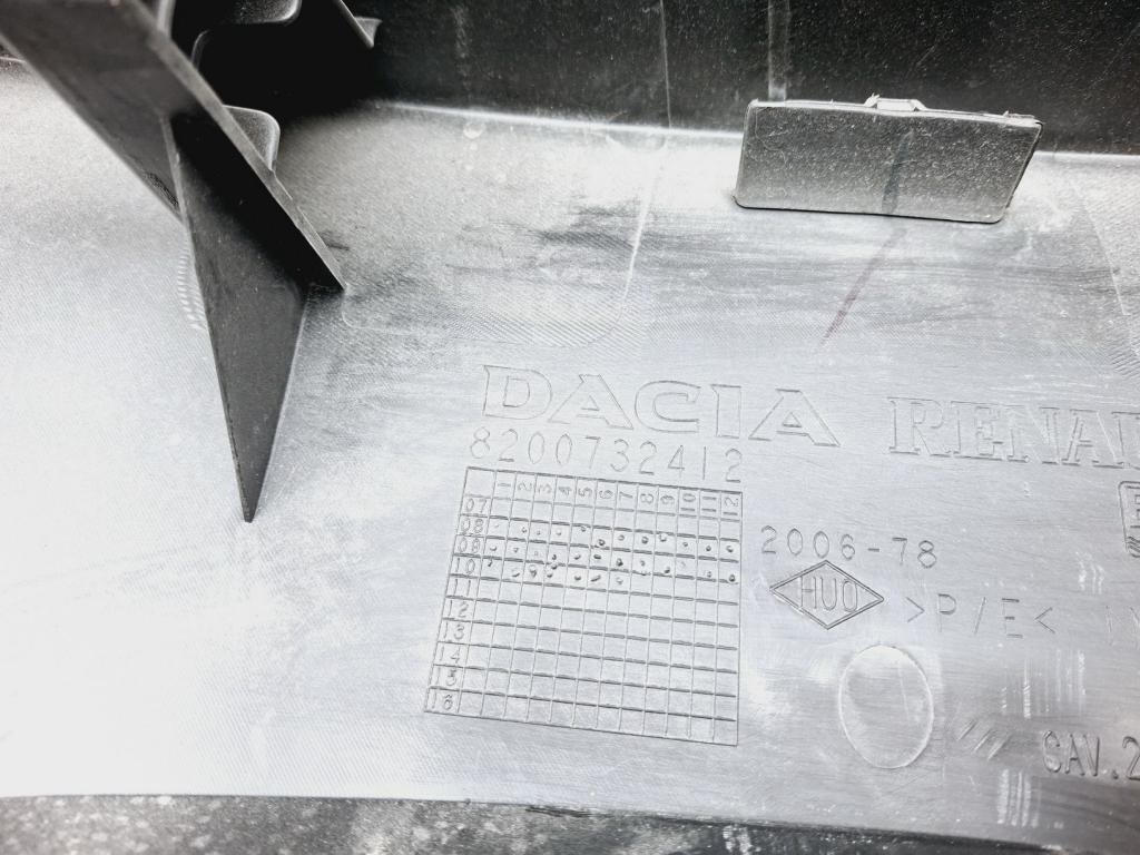 Обшивка двери багажника, 800 рублей, Пермь