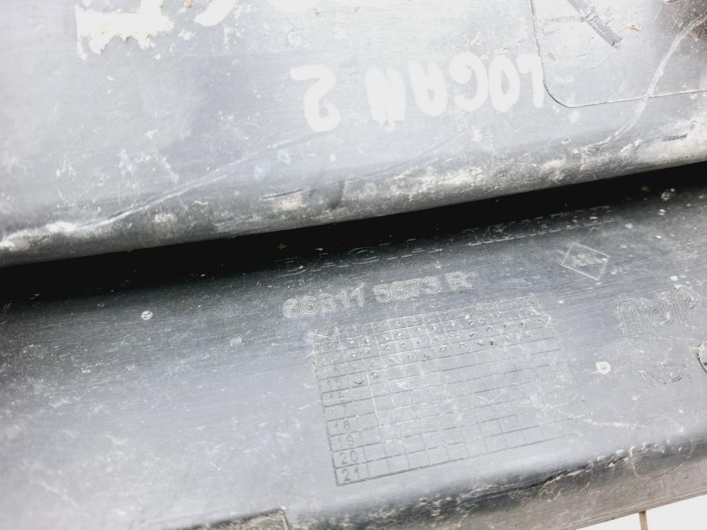 Решетка стеклоочистителя, 2000 рублей, Пермь