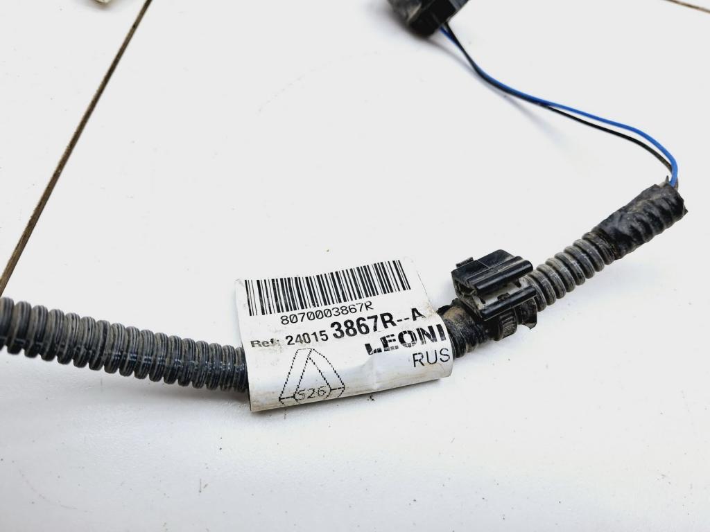 Проводка, 1000 рублей, Пермь