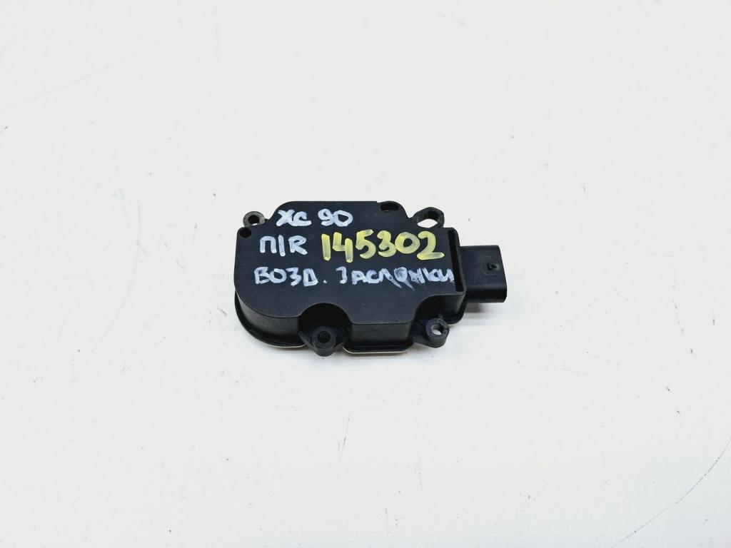 Моторчик привода заслонок, 3000 рублей, Пермь