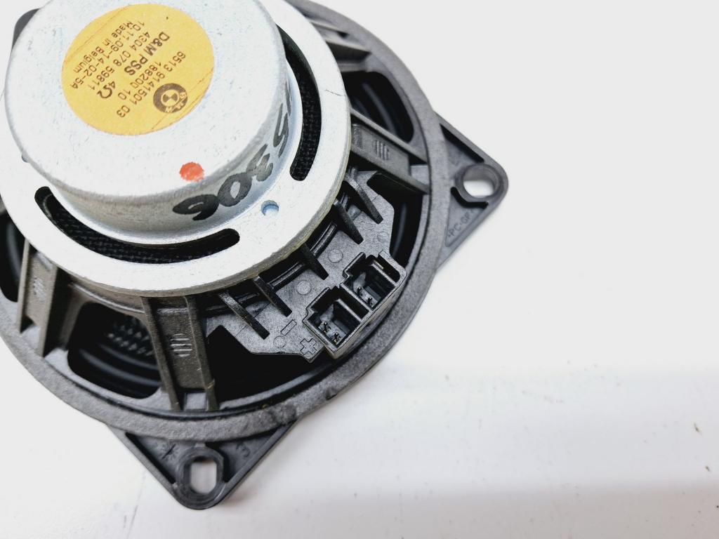 Динамик, 1500 рублей, Пермь