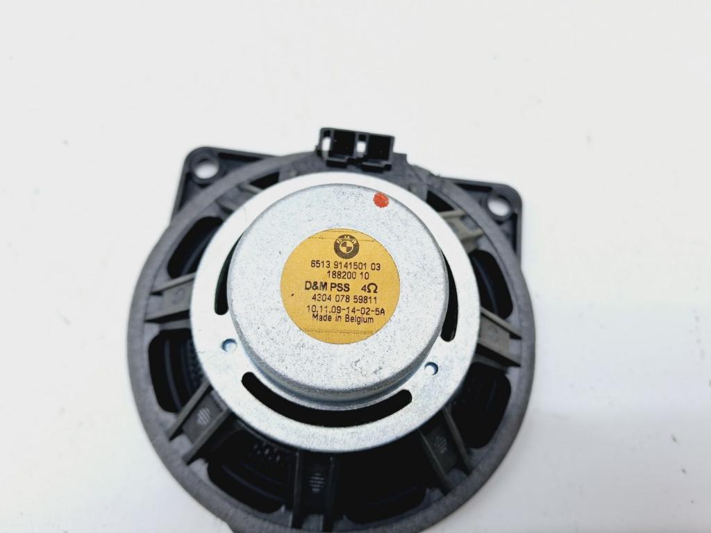 Динамик, 1500 рублей, Пермь