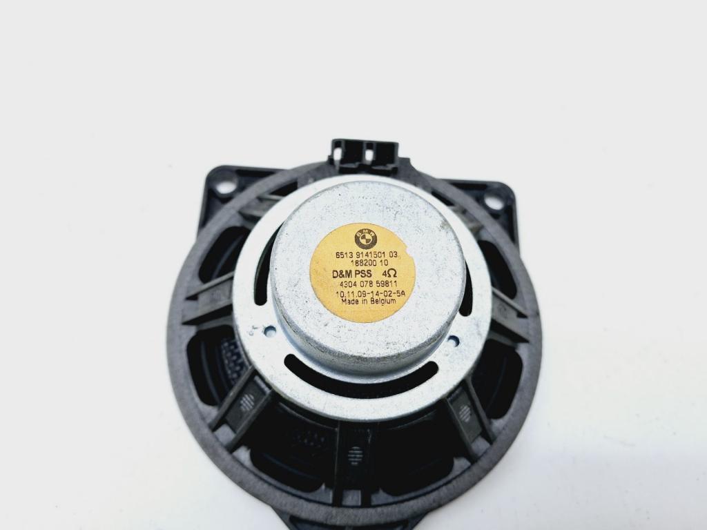 Динамик, 1500 рублей, Пермь