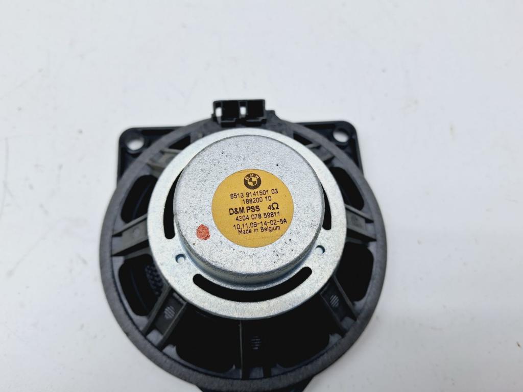 Динамик, 1500 рублей, Пермь