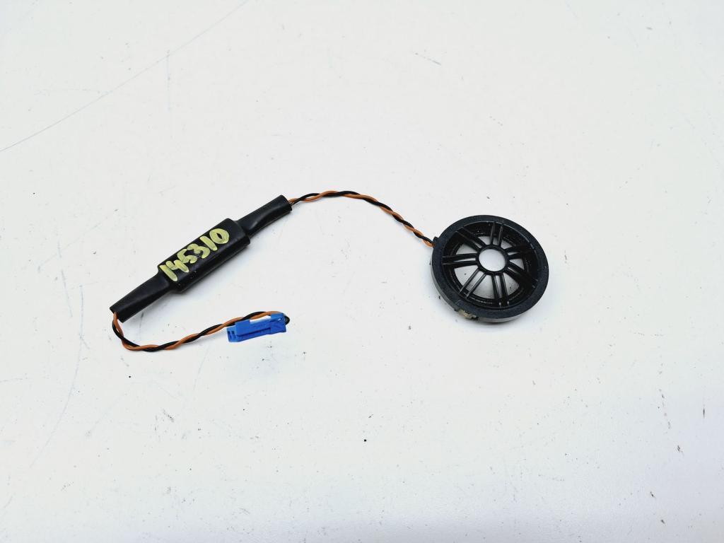 Динамик, 1500 рублей, Пермь