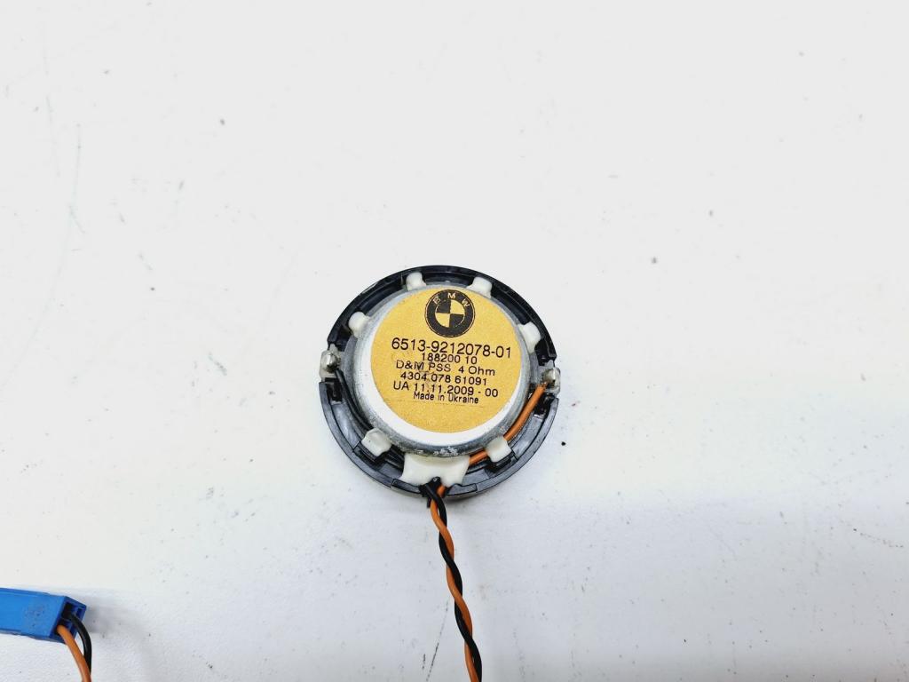 Динамик, 1500 рублей, Пермь