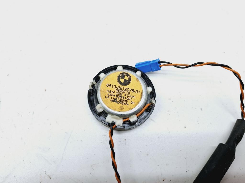 Динамик, 1500 рублей, Пермь