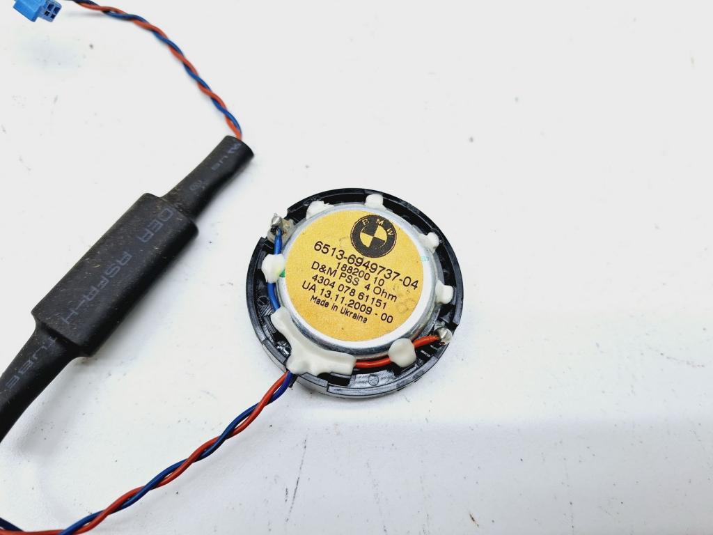 Динамик, 1500 рублей, Пермь