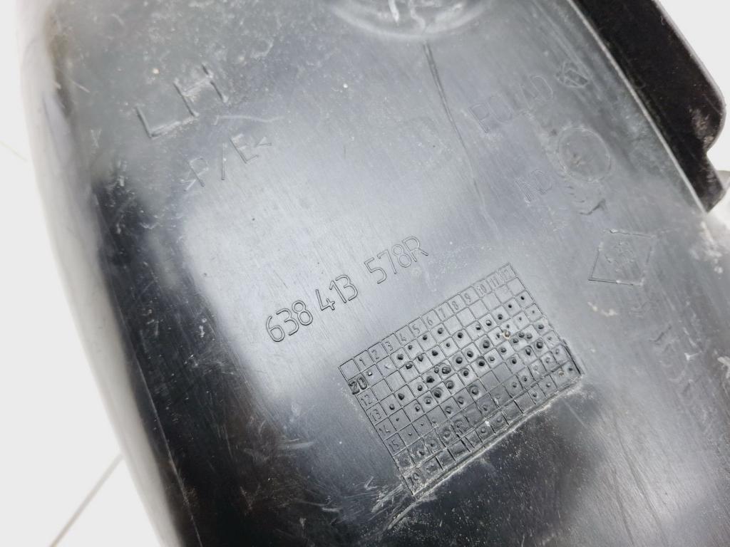 Локер передний левый, 600 рублей, Пермь