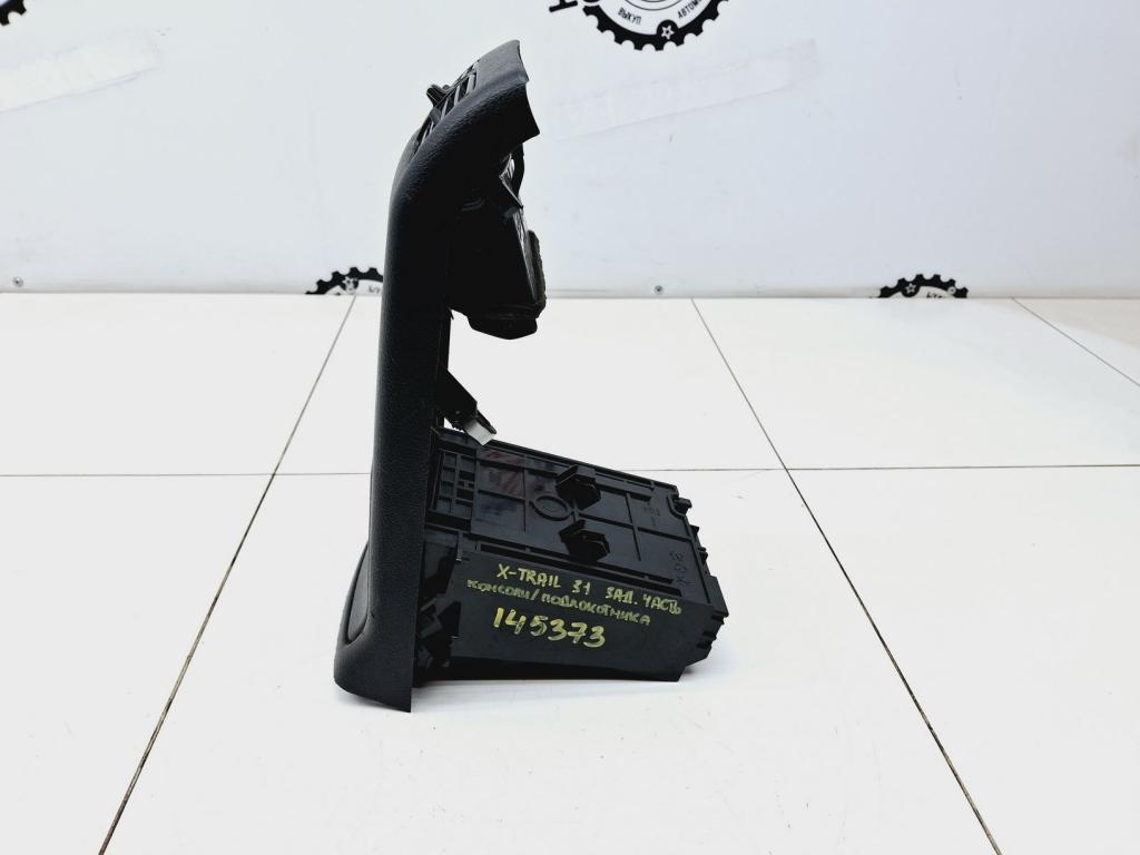 Накладка декоративная, 2500 рублей, Пермь