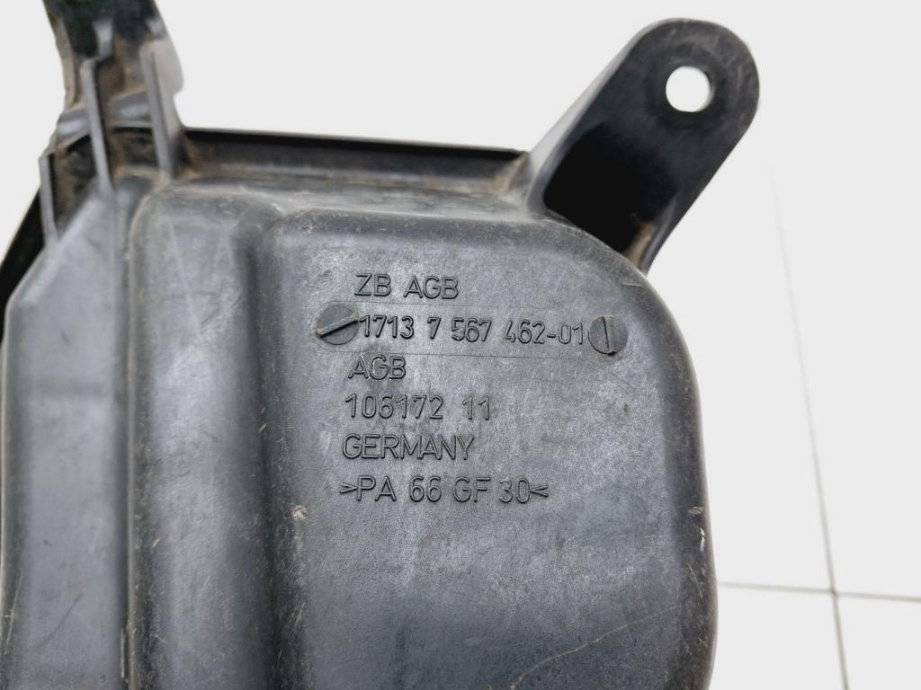 Бачок расширительный, 3000 рублей, Пермь