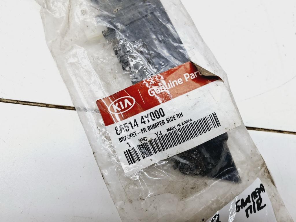 Кронштейн переднего бампера правый, 600 рублей, Пермь