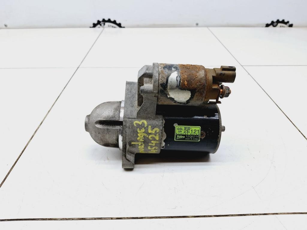 Стартер, 5000 рублей, Пермь