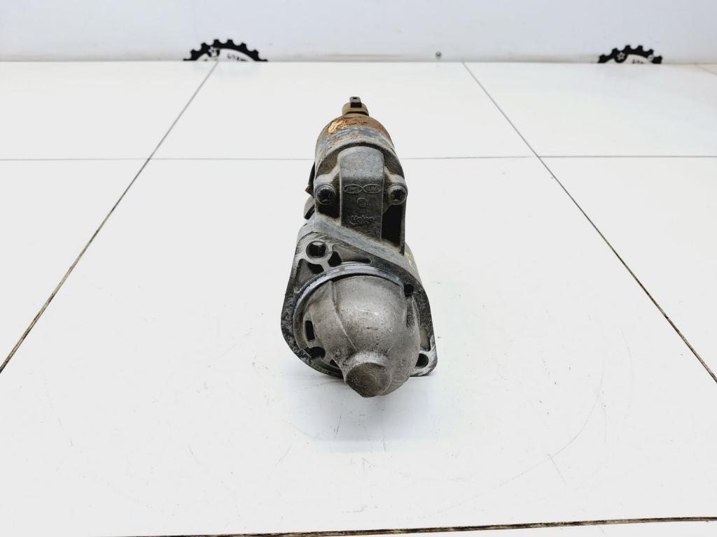 Стартер, 5000 рублей, Пермь