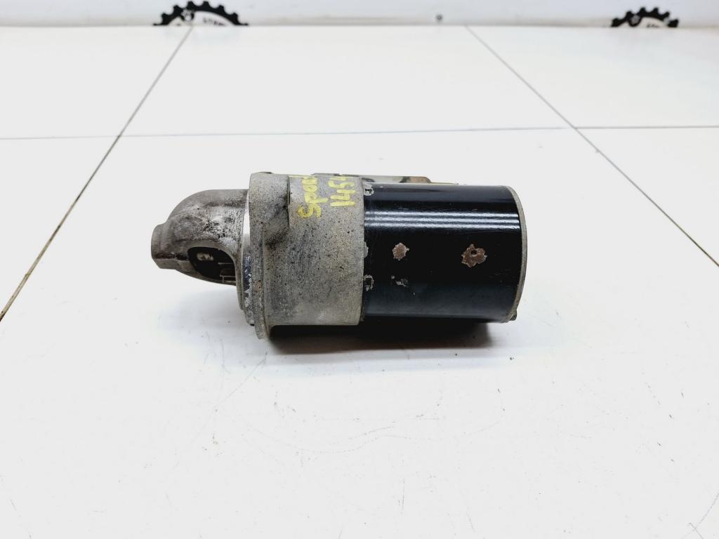 Стартер, 5000 рублей, Пермь