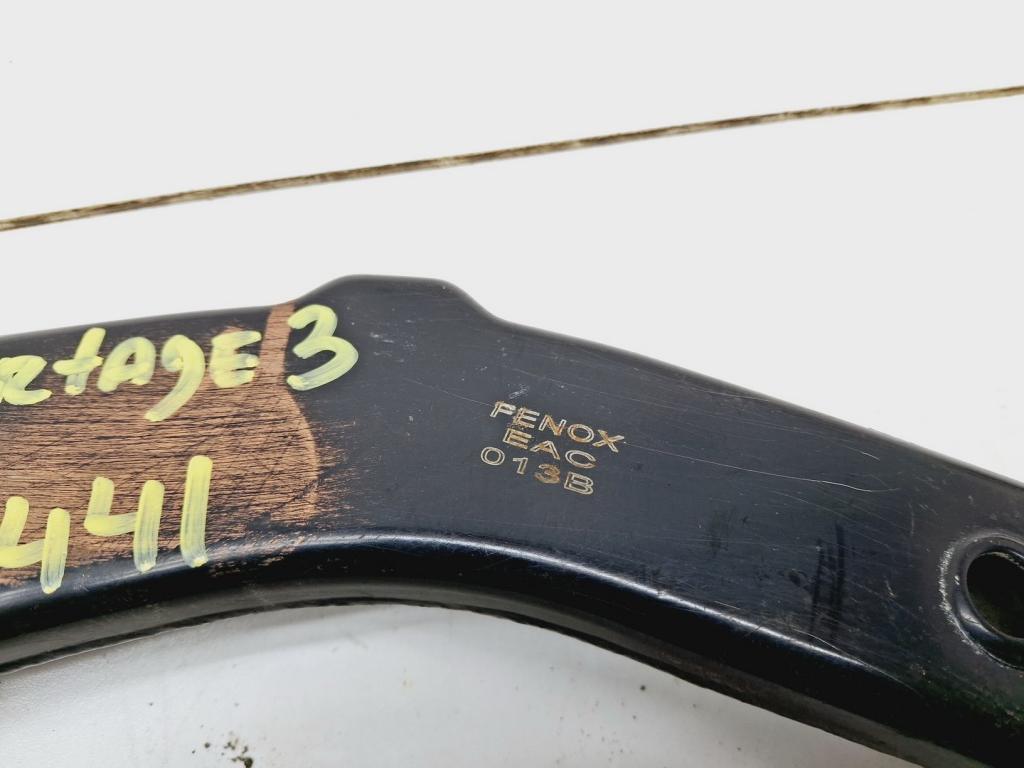 Рычаг задний верхний, 1000 рублей, Пермь