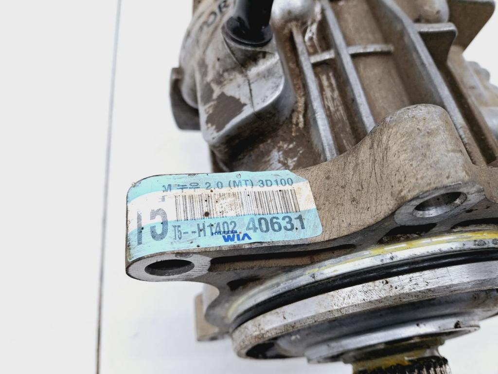 Коробка раздаточная, 50000 рублей, Пермь