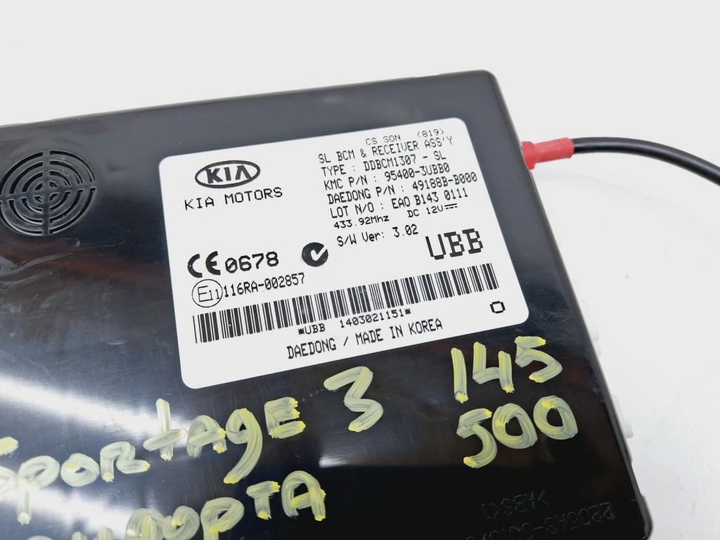 Блок электронный, 3000 рублей, Пермь