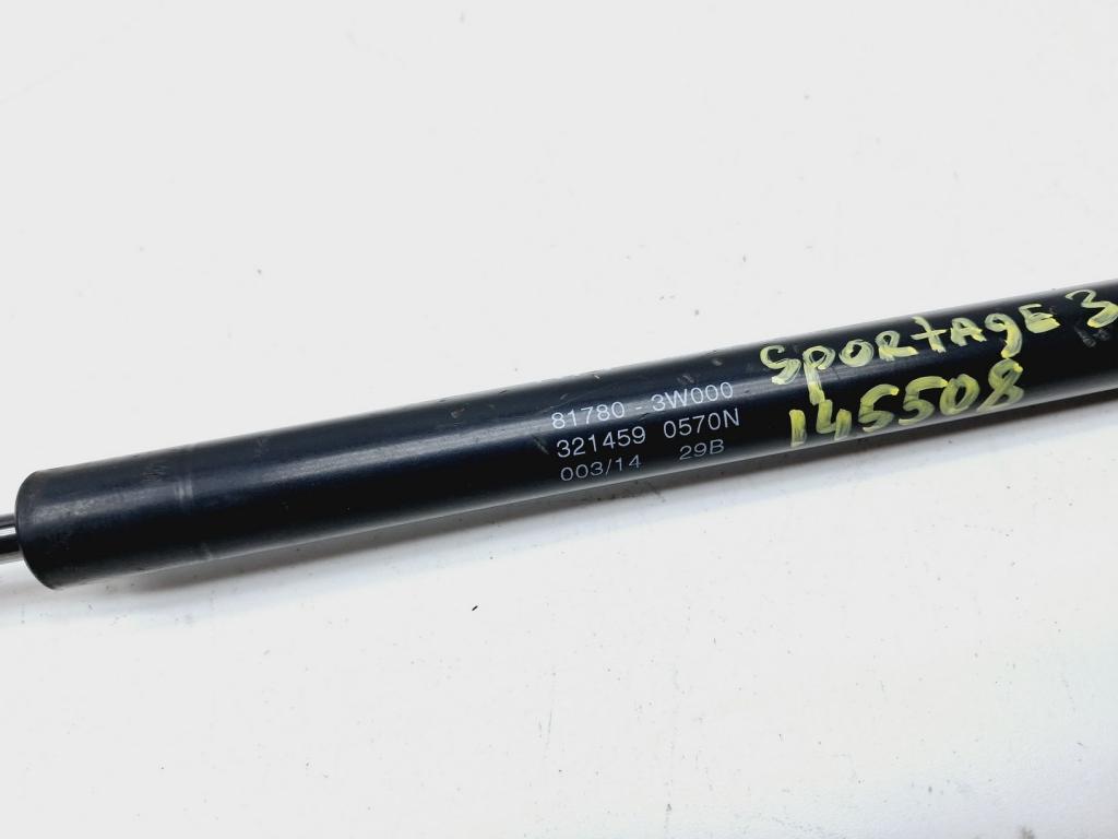 Амортизатор двери багажника, 500 рублей, Пермь