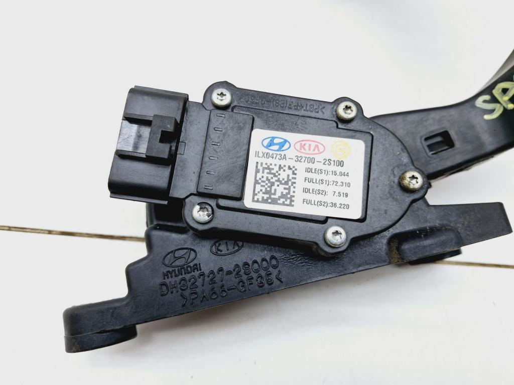 Педаль газа, 2000 рублей, Пермь