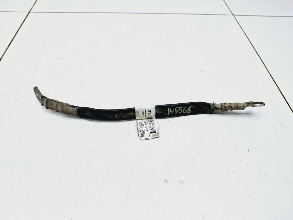 Провод, 1000 рублей, Пермь