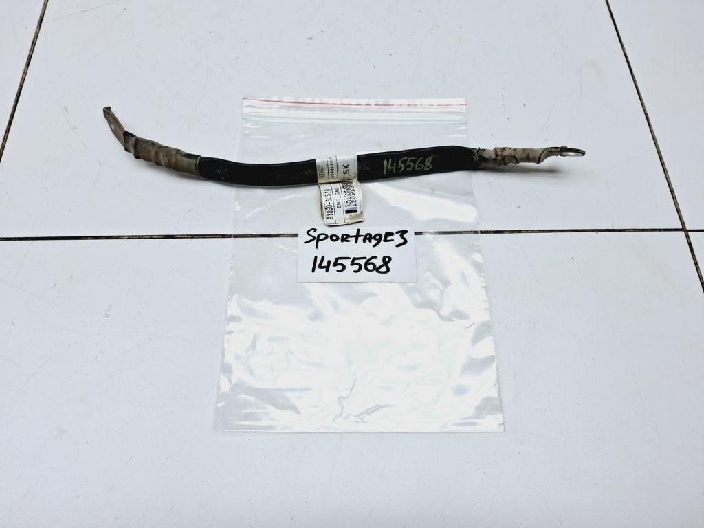 Провод, 1000 рублей, Пермь