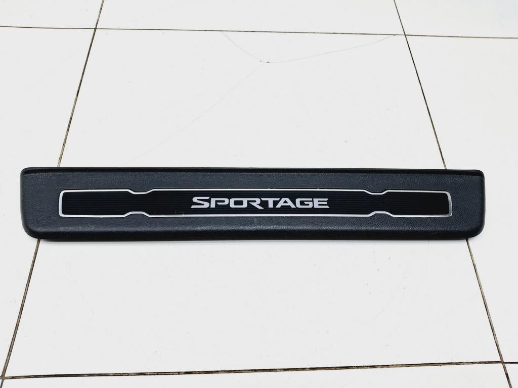 Накладка порога внутренняя, 1000 рублей, Пермь