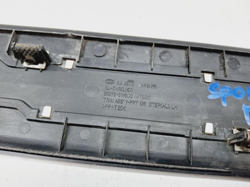 Накладка порога внутренняя, 1000 рублей, Пермь