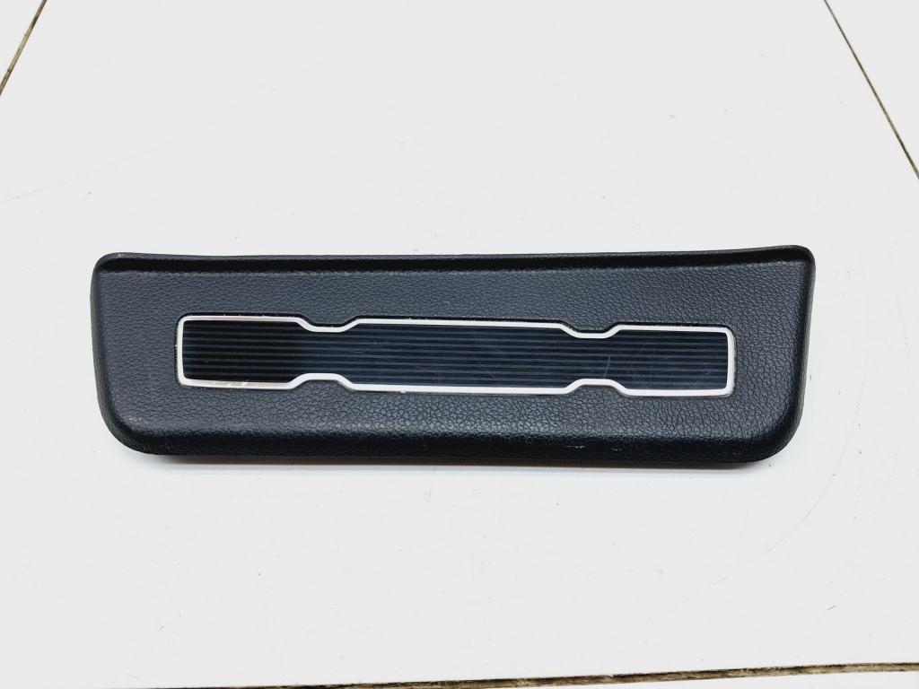 Накладка порога внутренняя, 800 рублей, Пермь