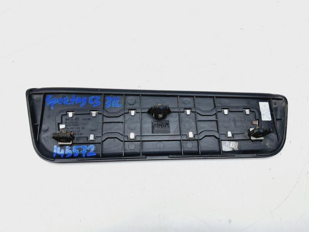 Накладка порога внутренняя, 800 рублей, Пермь