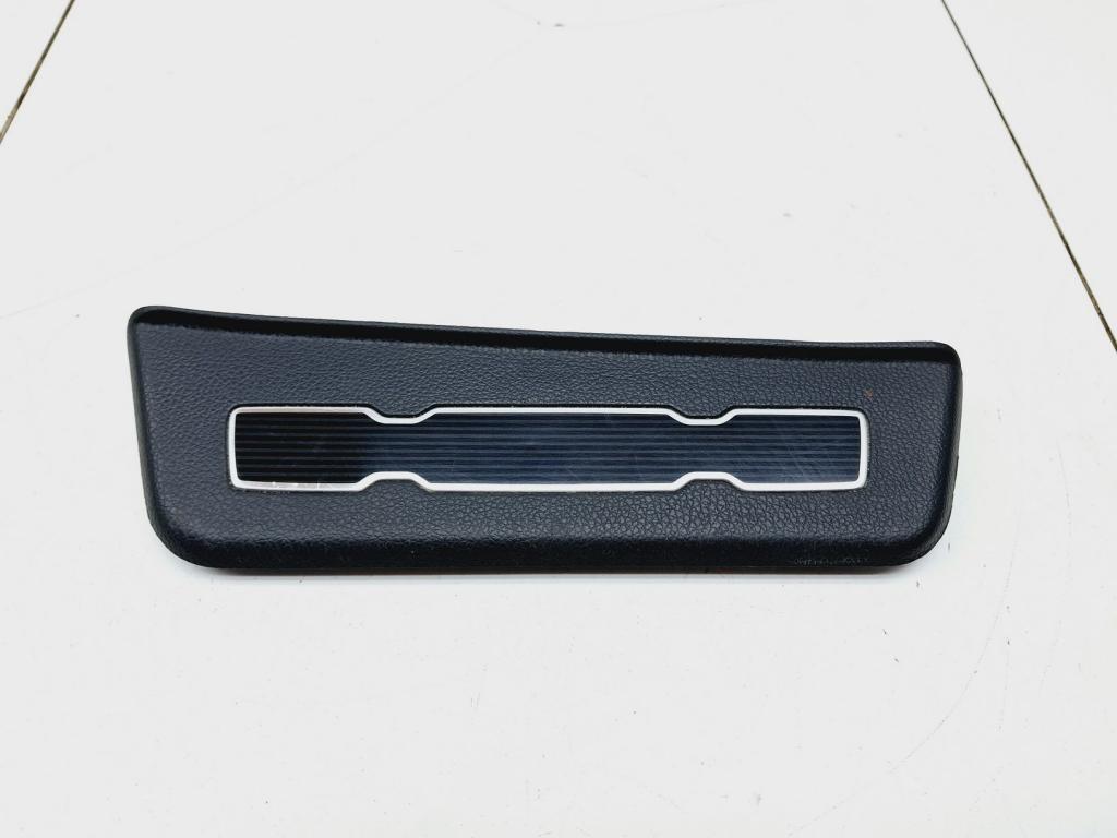 Накладка порога внутренняя, 800 рублей, Пермь