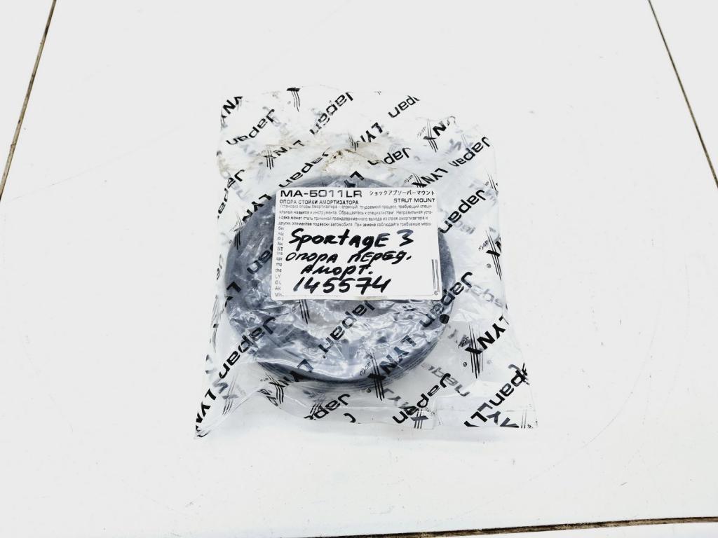 Подшипник опоры переднего амортизатора, 1000 рублей, Пермь