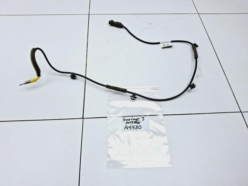 Проводка, 1500 рублей, Пермь