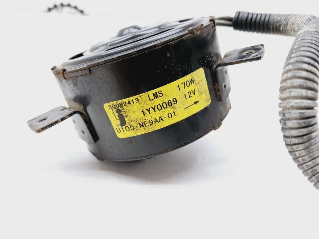 Моторчик вентилятора, 5000 рублей, Пермь