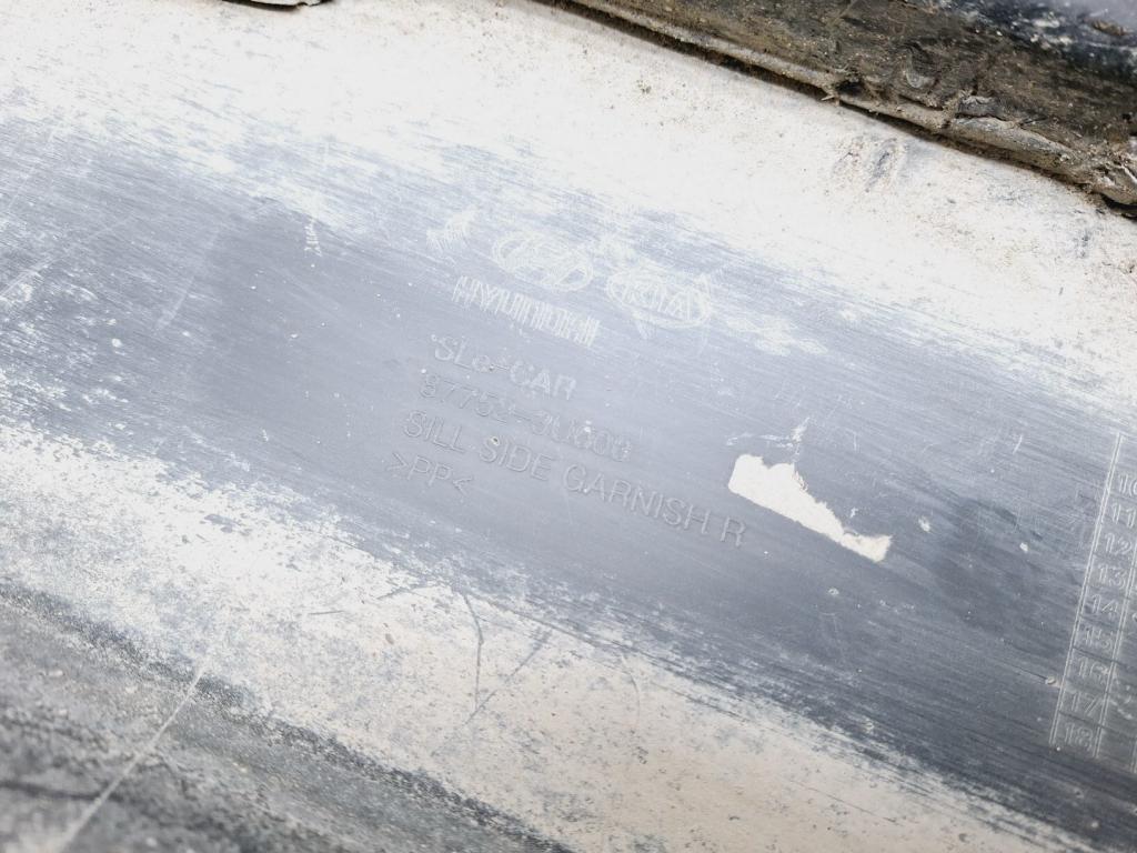 Накладка на порог наружная, 2500 рублей, Пермь