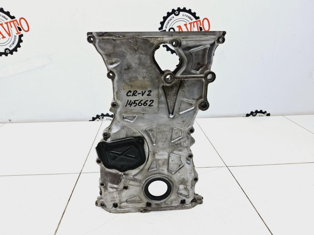 Крышка двигателя передняя, 2000 рублей, Пермь