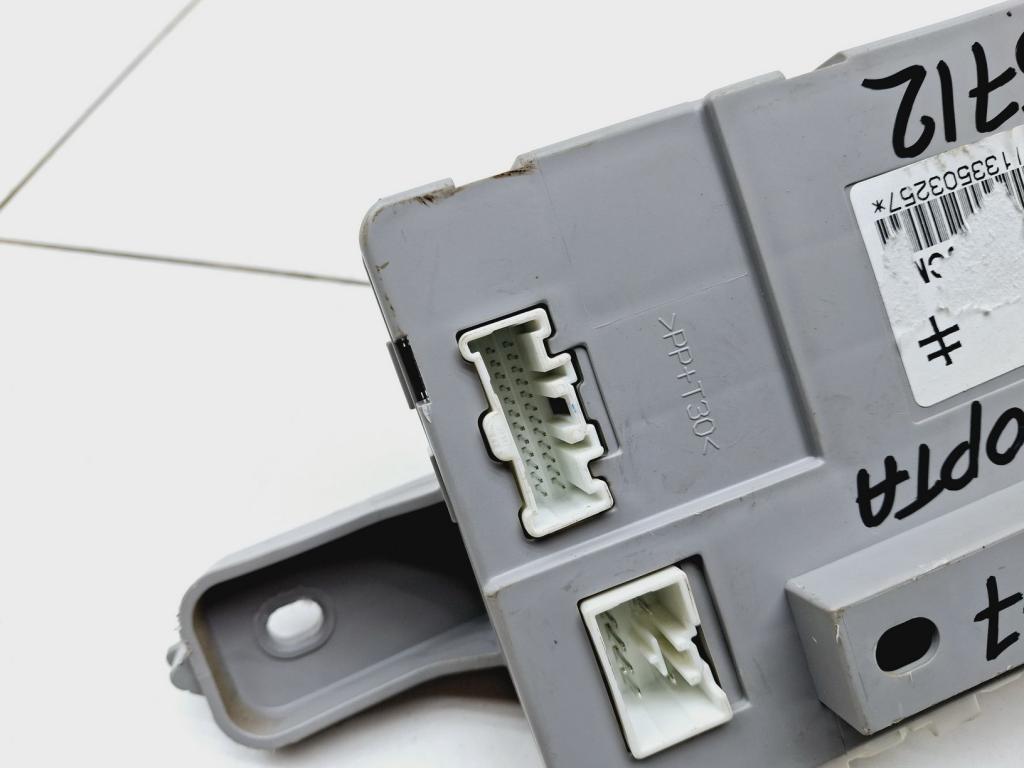 Блок комфорта, 2000 рублей, Пермь