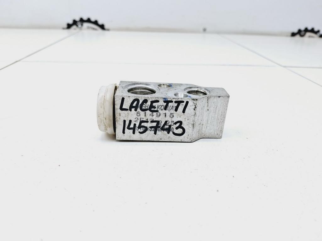 Клапан кондиционера, 1100 рублей, Пермь