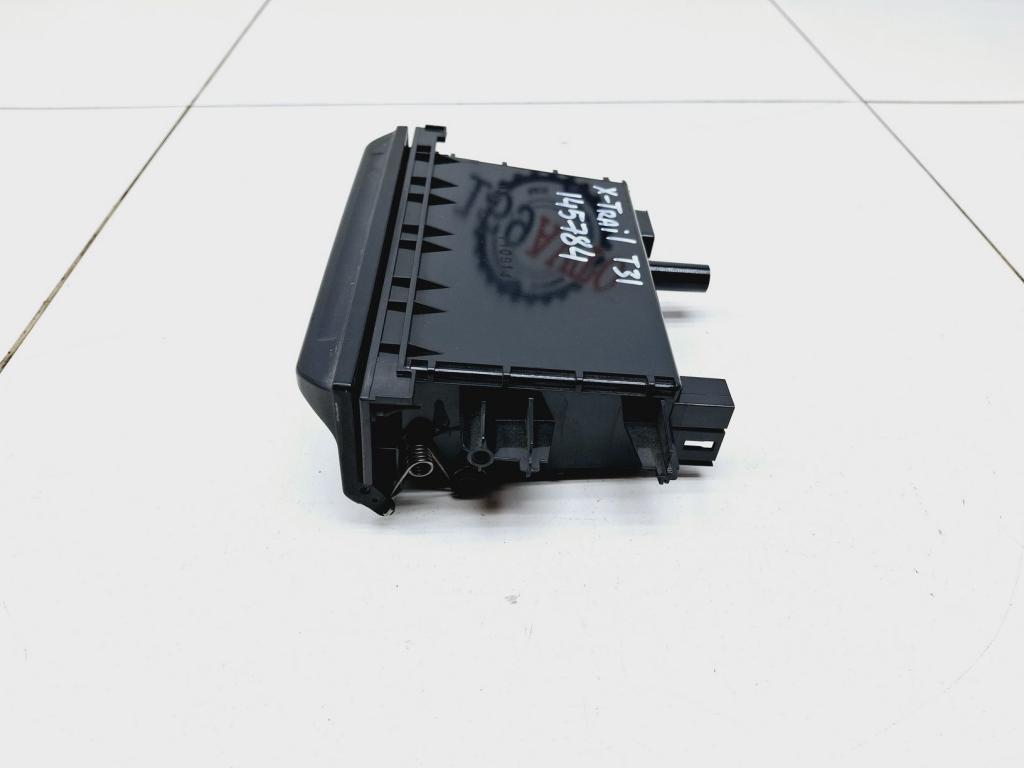 Ящик передней консоли, 500 рублей, Пермь