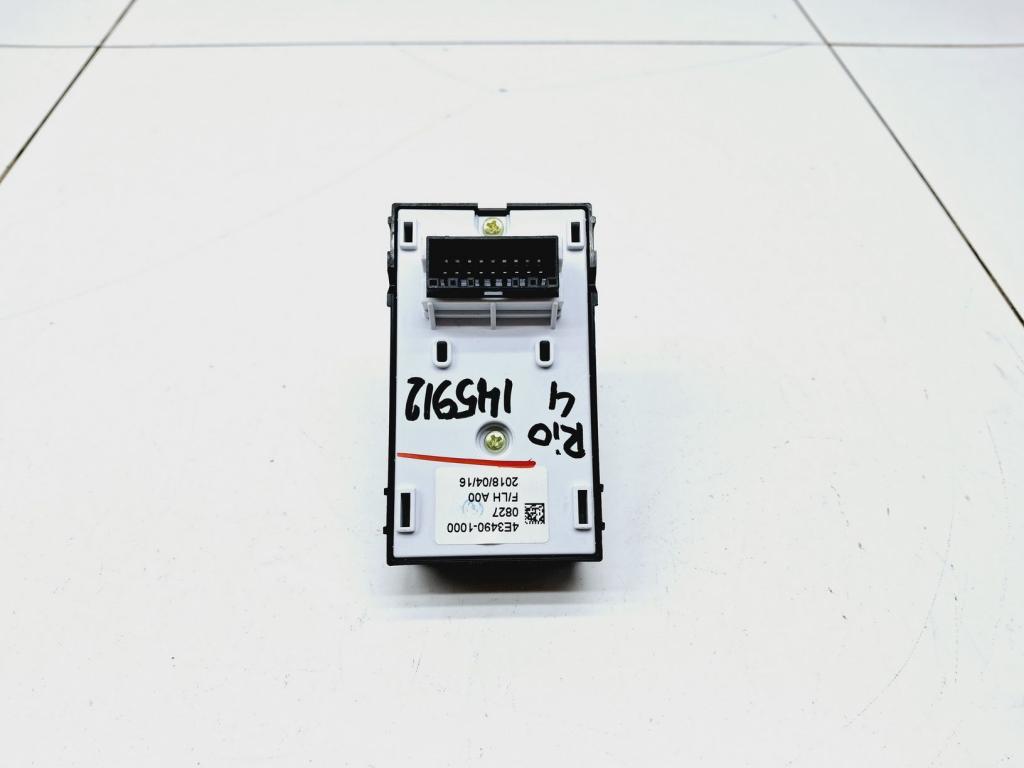 Блок управления стеклоподъемниками, 6000 рублей, Пермь