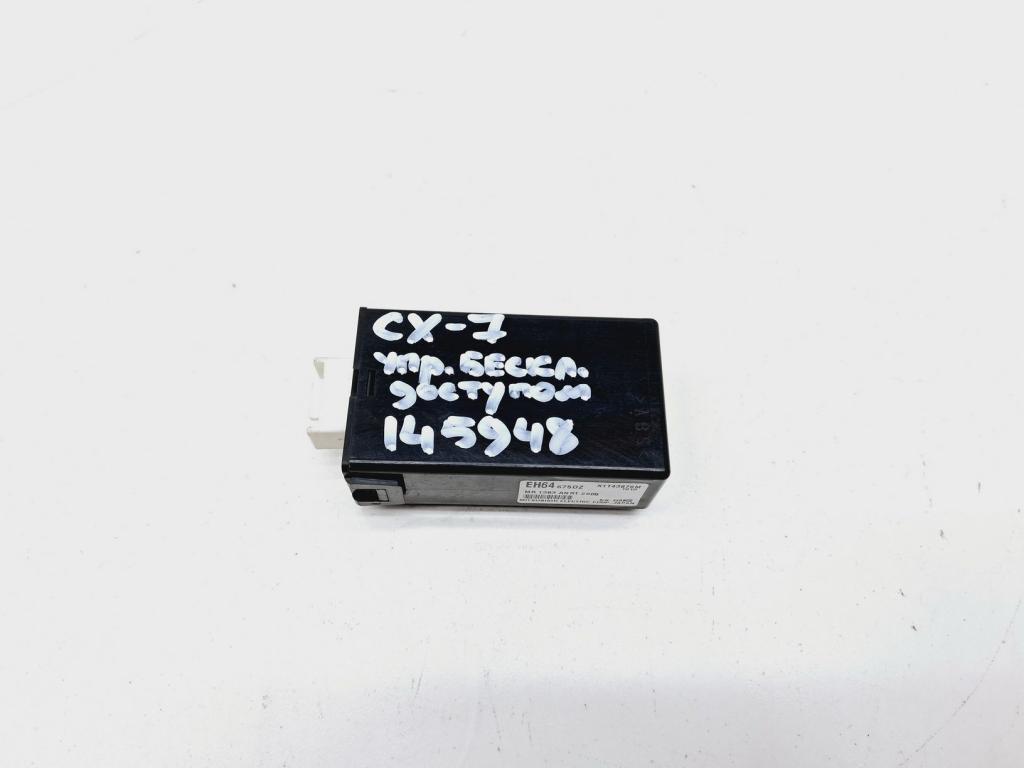 Блок электронный, 500 рублей, Пермь