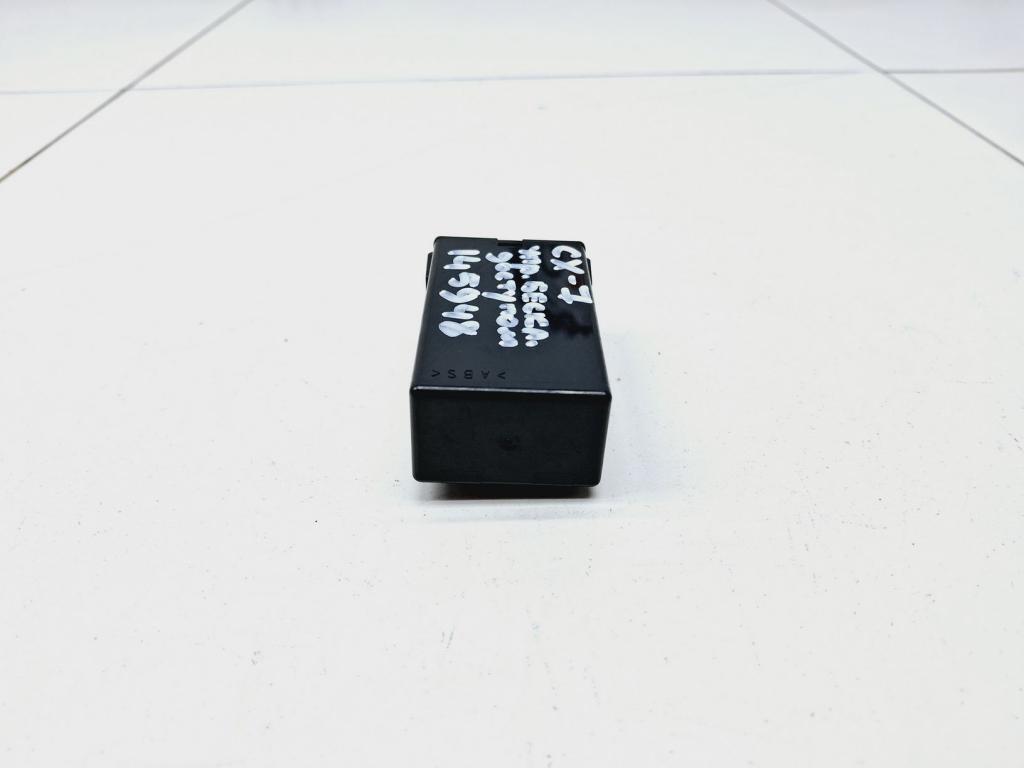 Блок электронный, 500 рублей, Пермь